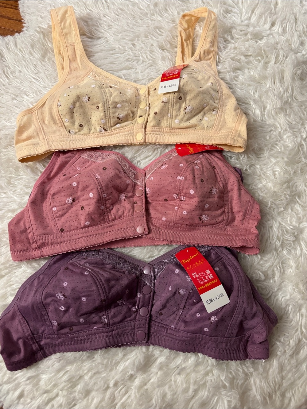 BUNDLE 3-Pack Front-Closure Women’s Cotton Bra Set - Cream, Pink, Purple NWT